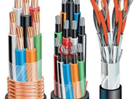 Dây cáp điện công nghiệp